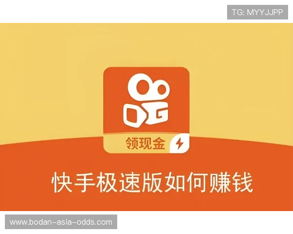 双选波胆盈利技巧避坑指南电子真人极速提现